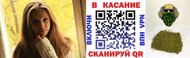 Купить наркотики Избербаш COCAIN МЕФ ГАШ Марихуана