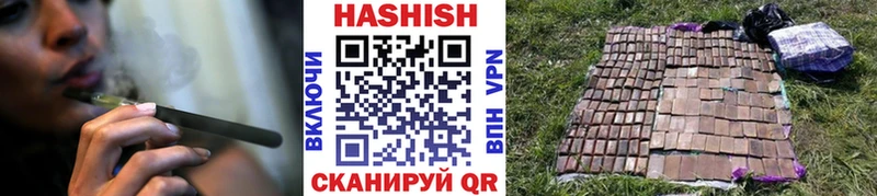 Гашиш AMNESIA HAZE  купить наркотики цена  Избербаш 