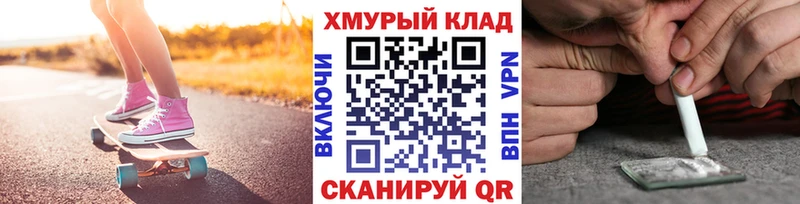 Героин гречка  Избербаш 