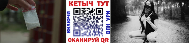 КЕТАМИН ketamine  darknet какой сайт  Избербаш 