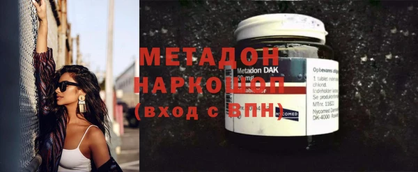 таблы Вязники
