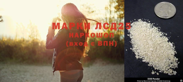 экстази Вяземский