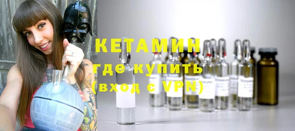 таблы Вязники