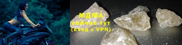 экстази Вяземский