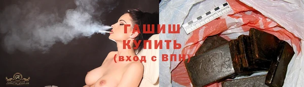 а пвп мука Горнозаводск
