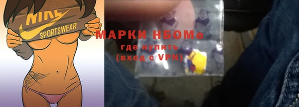 таблы Вязники