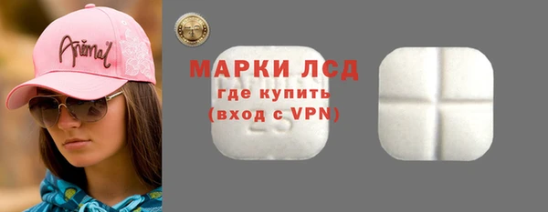 таблы Вязники