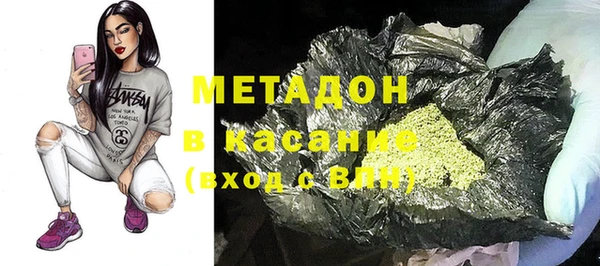 прущий лед Вязьма
