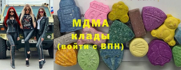 прущий лед Вязьма