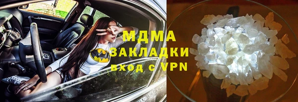а пвп мука Горнозаводск