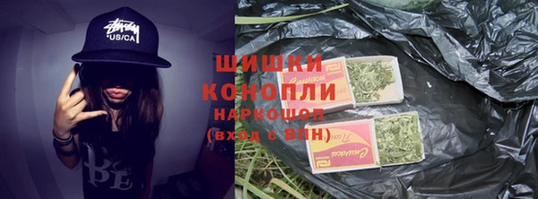 прущие крисы Горно-Алтайск