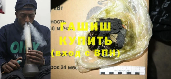 мескалин Горняк